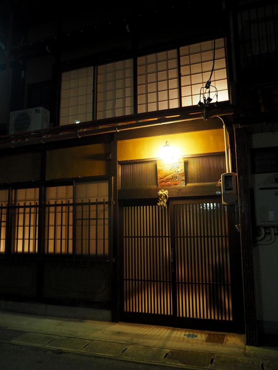 Ichii No Niwa 一棟貸切の古民家宿 櫟の庭 Takayama  Exterior photo